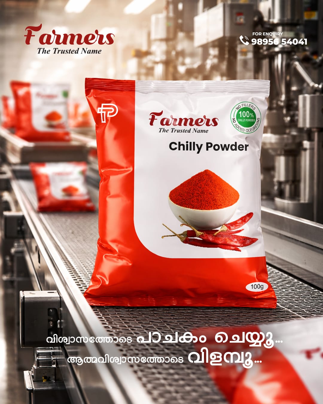 Chilli Powder image 2