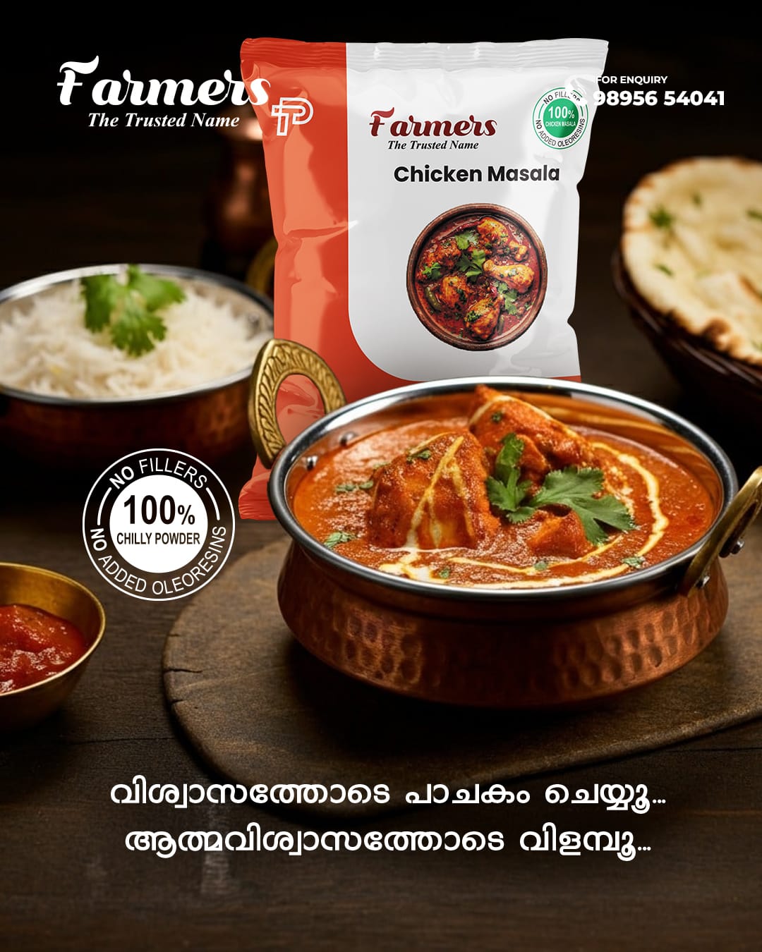 Chilli Powder image 3