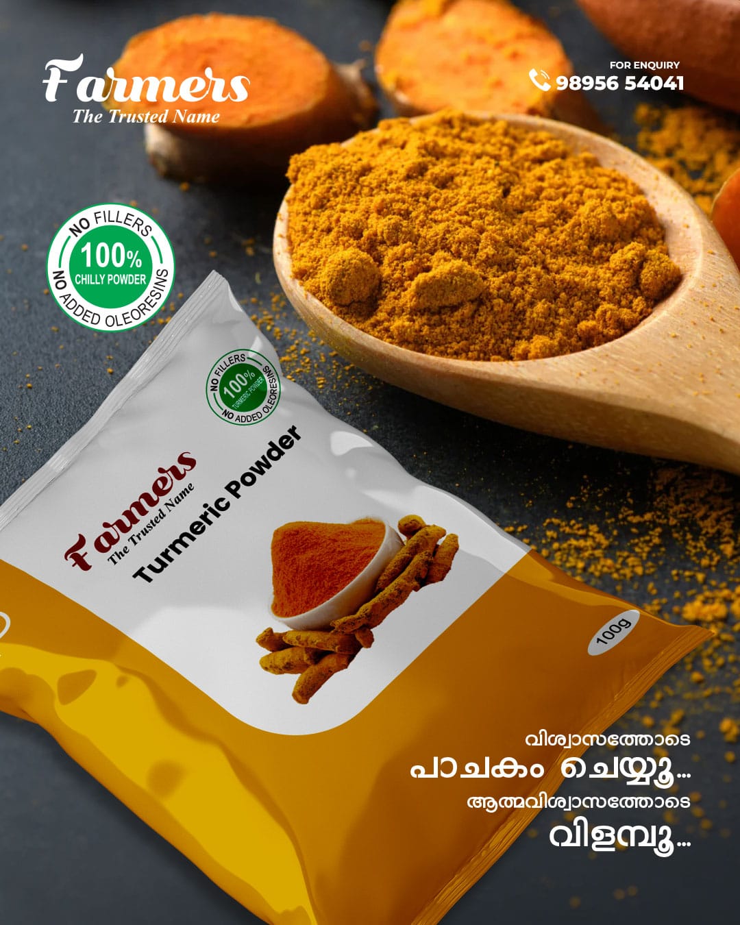 Turmeric Powder image 2