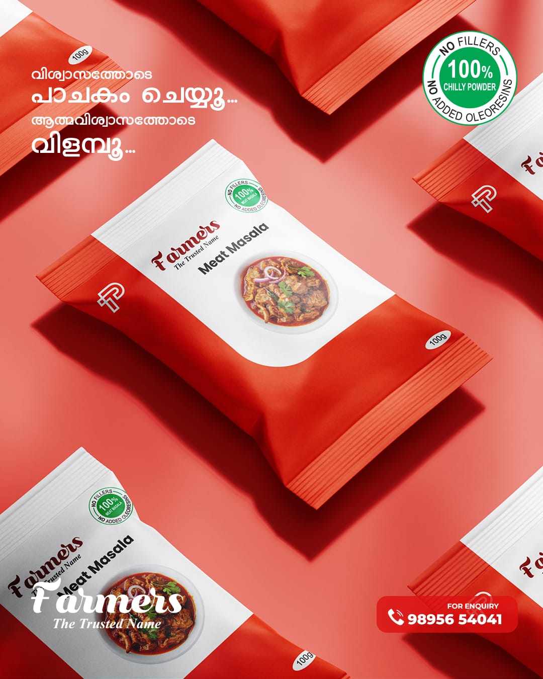 Meat Masala image 2