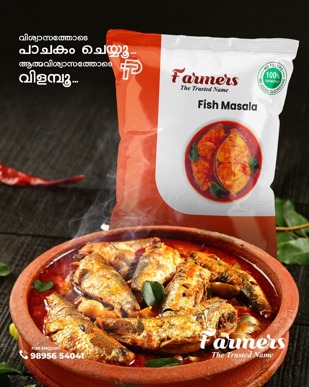Fish Masala